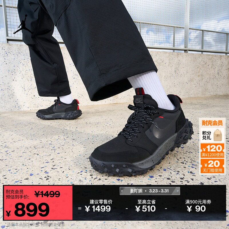 耐克乔丹男子透气AJ1板鞋春季户外低帮平底运动鞋JORDAN FV4227