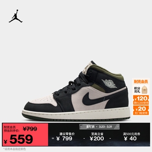 JORDAN 耐克乔丹大童皮面AJ1板鞋 男女童平底运动鞋 新款 HV4399 冬季