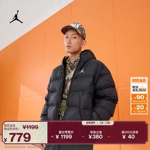 耐克乔丹男子宽松夹克冬季 保暖防泼水棉服外套JORDAN 新款 HV0533