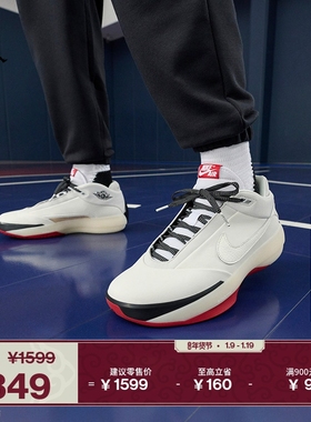 耐克乔丹男子AJ40实战篮球鞋冬季新款芝加哥配色JORDAN IQ4088