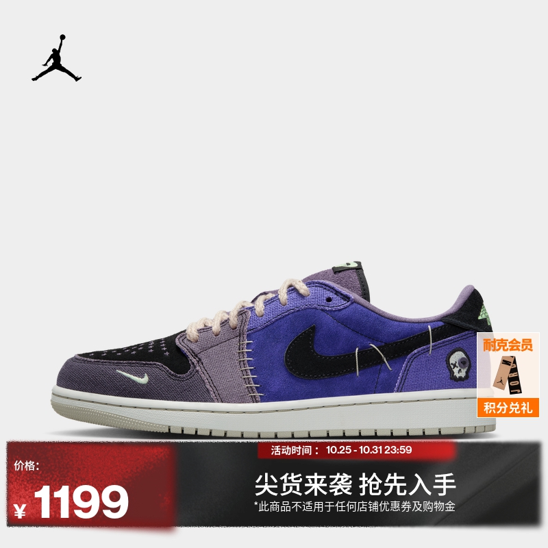 Air 缓震 轻盈缓震
