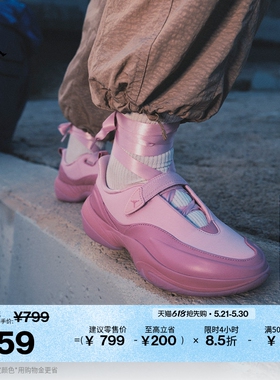 耐克乔丹女子皮面运动鞋夏季训练JORDAN POINTE IB8597