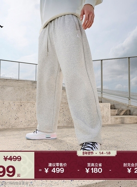耐克乔丹男子超宽松直筒长裤春OVERSIZE风加绒卫裤JORDAN IB7239