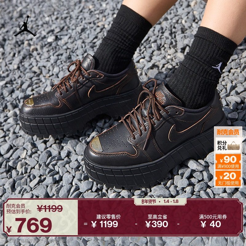 002��/��ϲ�ɿ�ɫ/�� 35.5 Jordan�ٷ�С���GAJ1Ů���˶�Ь 769Ԫ