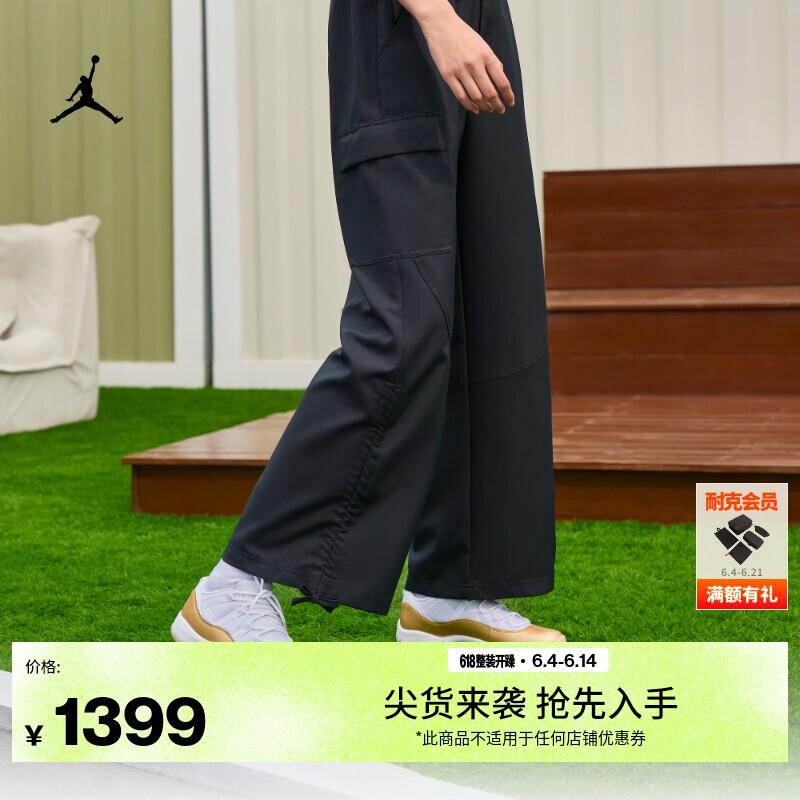 耐克乔丹女子复刻休闲鞋夏季低帮缓震运动鞋JORDAN AJ11 AH7860
