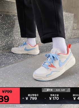 耐克乔丹女子轻便舒释鞋春透气缓震运动鞋JORDAN CMFT ERA HJ6778