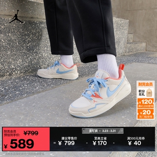 ERA 耐克乔丹女子轻便舒释鞋 CMFT JORDAN HJ6778 春透气缓震运动鞋