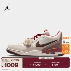 耐克乔丹新年系列马年限定男子AJ312运动鞋春季新款JORDAN IQ9783