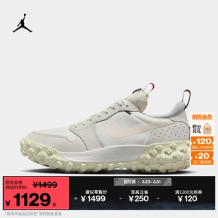 JORDAN 户外低帮平底运动鞋 FV4227 春季 耐克乔丹男子透气AJ1板鞋