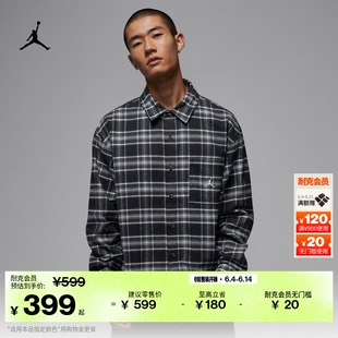 耐克乔丹男子纯棉法兰绒衬衫图案舒适JORDAN IF1858