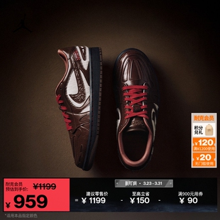 JORDAN 运动鞋 IQ1106 春新款 耐克乔丹新年系列马年限定女子AJ1板鞋