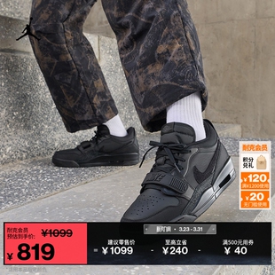 部分皮面耐穿JORDAN 新款 IQ9784 春季 耐克乔丹男子低帮AJ312运动鞋