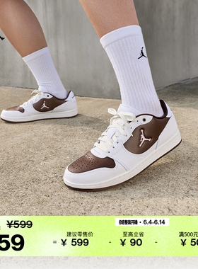 耐克乔丹男子轻便运动鞋夏新款JORDAN COURT CONNECT LOW IV3218