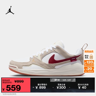 ERA 耐克乔丹新年系列马年限定女舒释鞋 CMFT JORDAN IQ3473 运动鞋