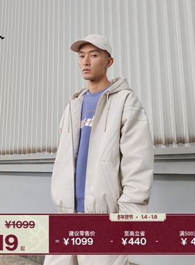 耐克乔丹男子宽松轻便夹克冬季新款梭织棉服外套JORDAN HV1849