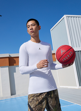 耐克乔丹男子长袖紧身运动上衣春举重轻薄JORDAN DRI-FIT HQ8684