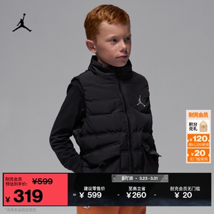 Jordan官方耐克乔丹男童幼童羽绒服马甲保暖加绒休闲舒适HQ7560
