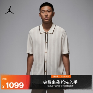 运动柔软HV1157 Jordan官方耐克乔丹男子针织纽扣高尔夫上衣秋季