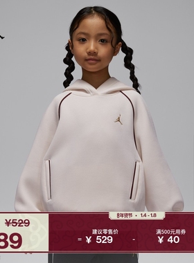 耐克乔丹新年系列马年限定幼童套头连帽衫春季新款JORDAN IR8335