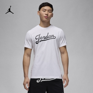Jordan官方耐克喬丹FLIGHT 柔軟舒適簡(jiǎn)約FN5959 MVP男子T恤夏季