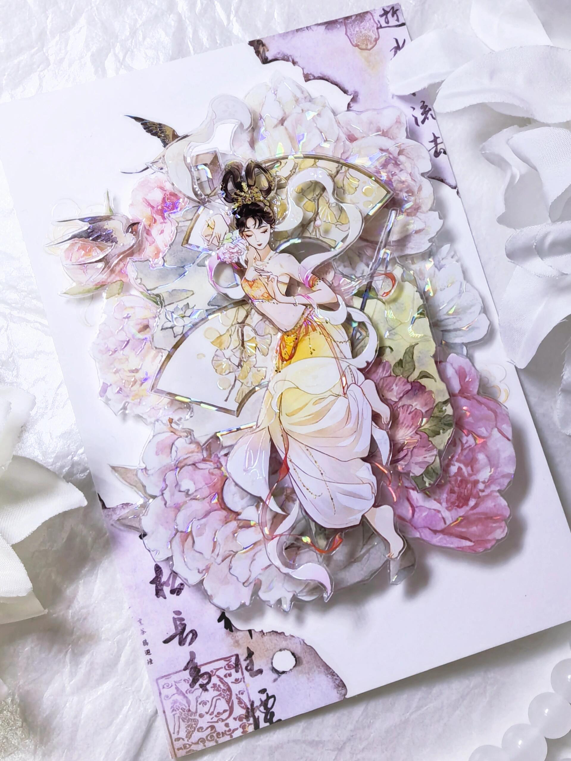 吾心花魁娘子贝壳光古风人物唯美小姐姐胶带拼贴咕卡手帐胶带分装