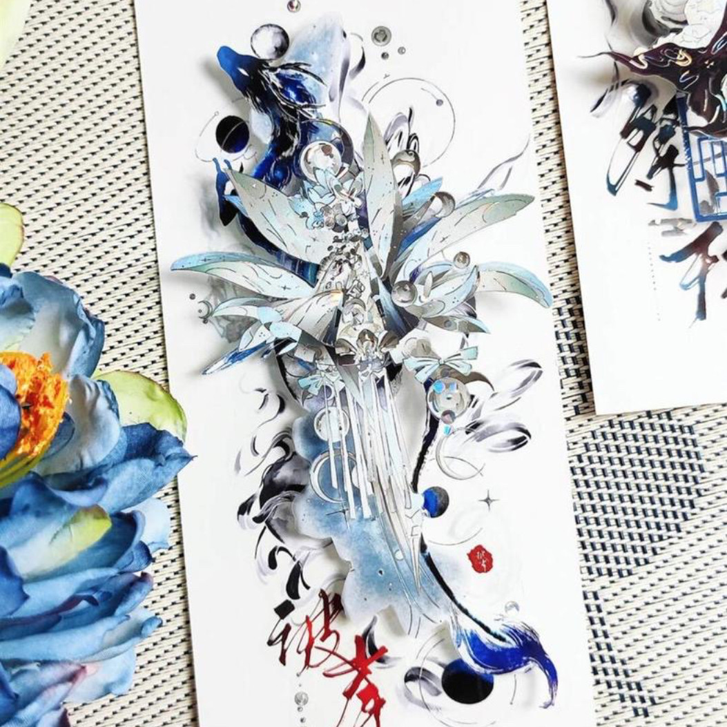 垃圾反应堆 青龙 阿撒托斯人物背景咕卡流麻背卡贴纸手帐胶带分装