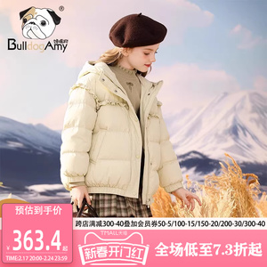 女童短款连帽羽绒服2023冬季新款儿童木耳边洋气女孩加厚外套大童