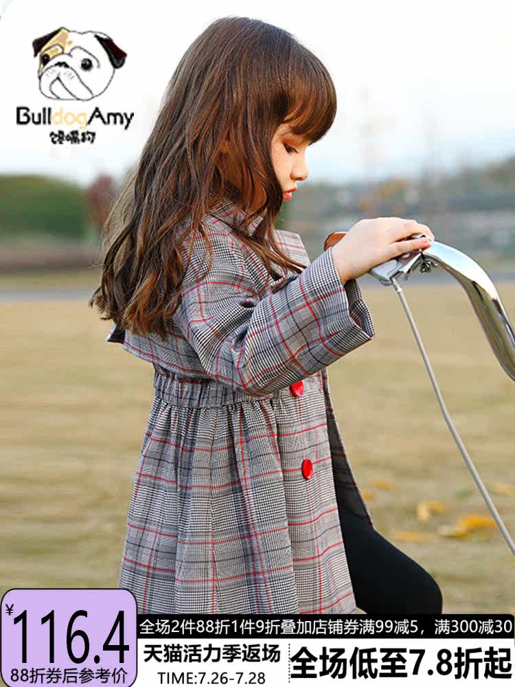 Girls plaid coat 2021 spring new children's clothing foreign school in the long version of the Korean version of the children's windbreaker spring and autumn in the big children's clothing