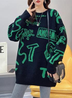 Women's medium to long loose sweater中长款字母宽松毛衣女秋冬