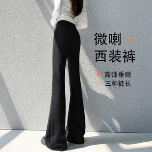 pants elastic women waisted flared high Suit
