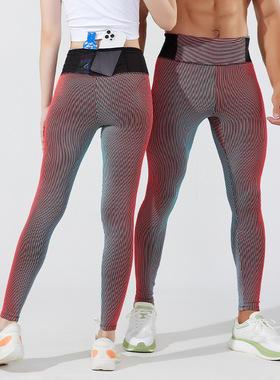 Male/Female Yoga Pants Sports Double Layer Compression Pants