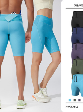 Men/Women's Stretch Multi Pocket Compression Shorts男压缩裤