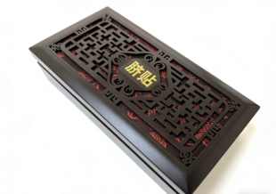 中药脐贴丸中药古法排便祛湿中药丸中药脐贴丸