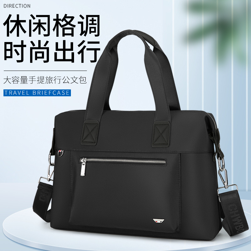 超威保罗旅行包男士出差旅游包手提防水健身装衣服男收纳行李包包