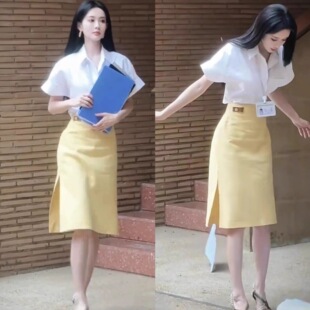 抖音孟子义同款套装白色短袖衬衫上衣职业面试黄色半身裙子2026新