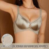 3323轻奢缎面不空杯聚拢托玛琳按摩杯内衣女性感收副乳无钢圈文胸