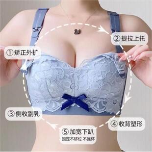 哺乳内衣聚拢防下垂产后孕期喂奶专用大胸显小文胸罩怀孕