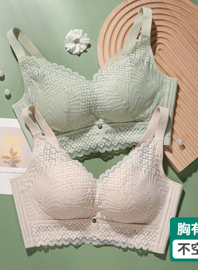 调整型文胸美容院薄款五排扣