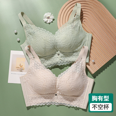 调整型文胸美容院薄款五排扣