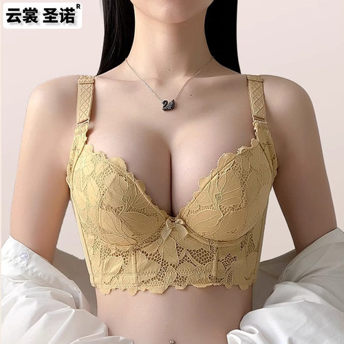 小胸聚拢内衣女收副乳防下垂外扩