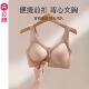聚拢防下垂孕妇文胸产后喂奶孕期专用无钢圈光面胸罩 哺乳文胸