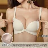 8058前开扣美背无钢圈文胸中厚AB杯小胸聚拢时尚 光面无痕内衣