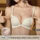 8058前开扣美背无钢圈文胸中厚AB杯小胸聚拢时尚 光面无痕内衣