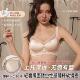 6671春夏新款 纯欲轻奢缎面镂空网纱性感薄大胸显小聚拢女内衣胸罩