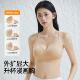 外扩粉底液漫画胸内衣女小胸显大聚拢防走光透气裸感舒适隐形文胸