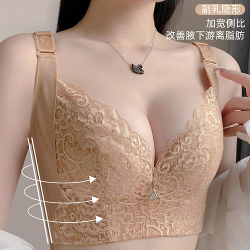 美容院调整型文胸薄聚拢收副乳防