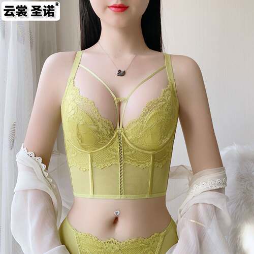 细肩带文胸大胸显小聚拢收副乳