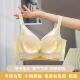 春夏薄款 光面内衣女调整型上托小胸聚拢无钢圈收副乳防下垂文胸罩