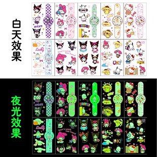 哪吒丽鸥儿童纹身贴纸可爱卡通手表贴纸防水不伤皮肤贴纸宝宝贴纸