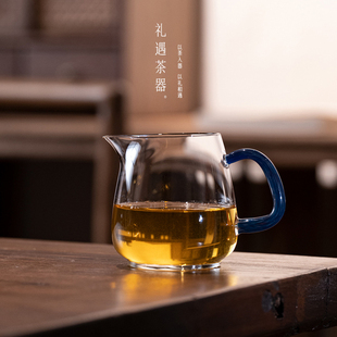 耐热玻璃公道杯高档手工分茶器日式 伴山棠 加厚公杯匀杯家用茶具